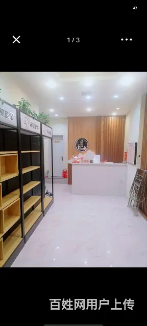 大把角门市铁西北二路170平1.2楼采耳店出兑 - 图片 3