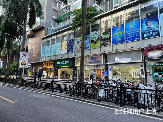 医疗美容诊所天河区市少年宫聚集龙口西路天河路天河北路商铺 - 图片 9