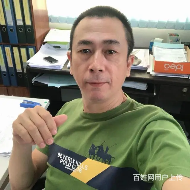 真诚征婚，非诚勿扰 - 图片 1