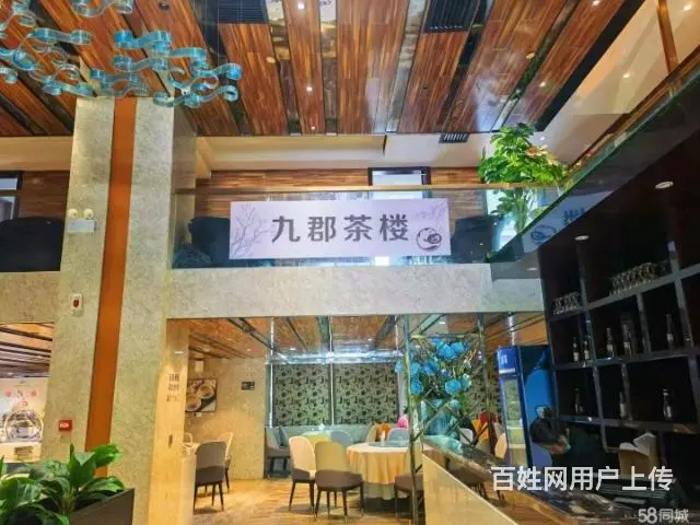 （老板房源）女子大学对面临街茶楼优价转让 - 图片 6
