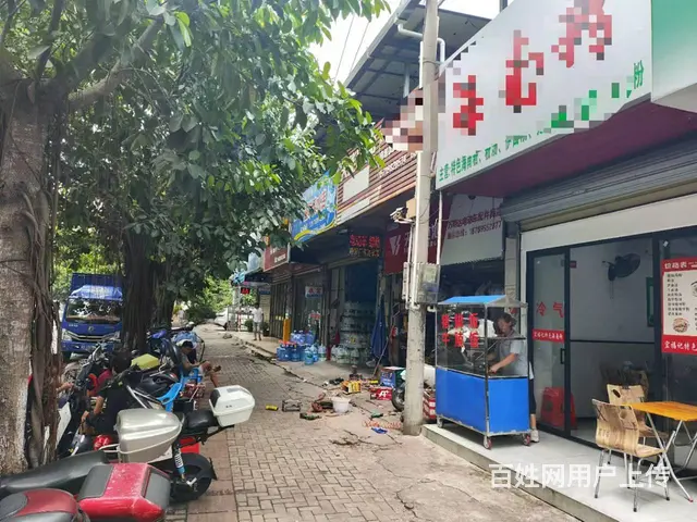 （51旺铺推荐）海甸岛海彤路40平临街旺铺转让 - 图片 4