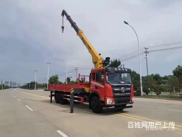 好上户华神后双桥程力随车吊 可分期包上户 - 图片 2
