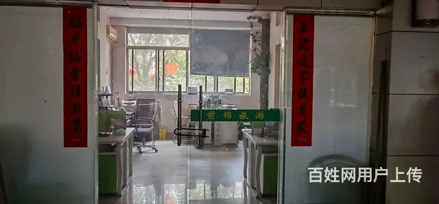 黄山新街  商务、办公 - 图片