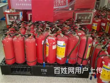 渭南专业回收七氟丙烷灭火器公司 - 图片 1