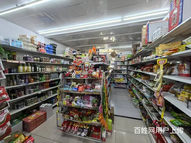 生鲜 百货 超市出兑 位置佳 - 图片 4