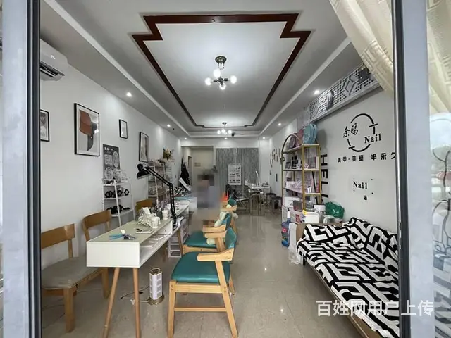 （51旺铺推荐）凤凰路90平美容美甲转让或招合伙人 - 图片 7