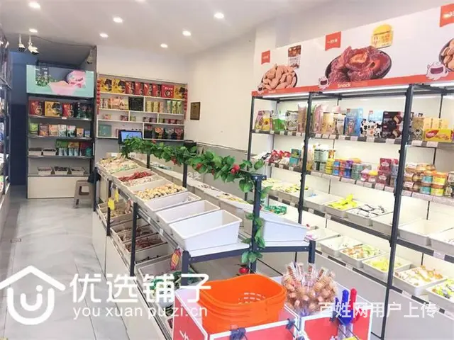 （优选铺子）西外审计局旁60平零食店转让（可空转） - 图片 3