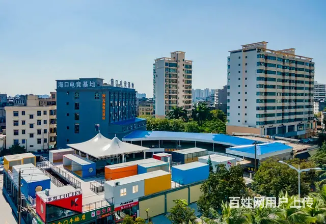 （51旺铺推荐)海口电竞基地网红集装箱市集招商 - 图片 3