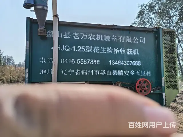 21款 - 图片 3