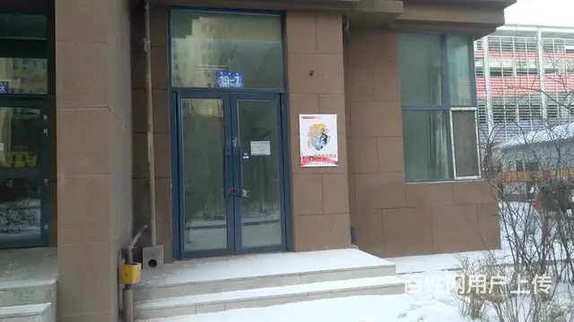 紧邻道里凯德广场门市 - 图片 1
