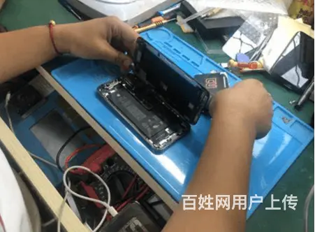 宜昌五峰联想刷机商 - 图片 3