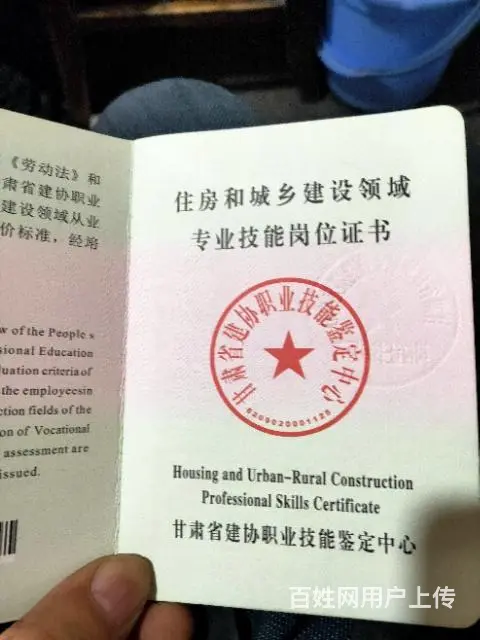 合作共赢，携手并进 - 图片 1