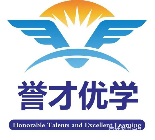 乌鲁木齐低压电工2024年培训班常年开课 - 图片