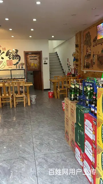和谐路特色火锅店出兑 餐馆 餐饮店铺转让 - 图片 3