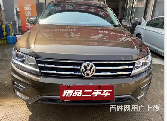 大众 途观 2019款 途观L 2.0TSI 双离合 330 - 图片 1