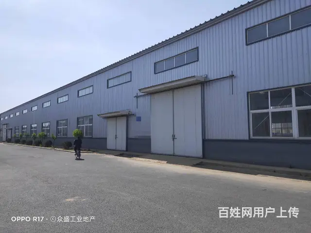 铁西开发区1900平/1600平 - 图片 1