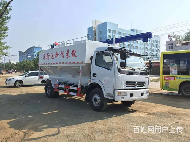 大中小型散装饲料运输车厂家直销国六饲料车市场报价 - 图片 5