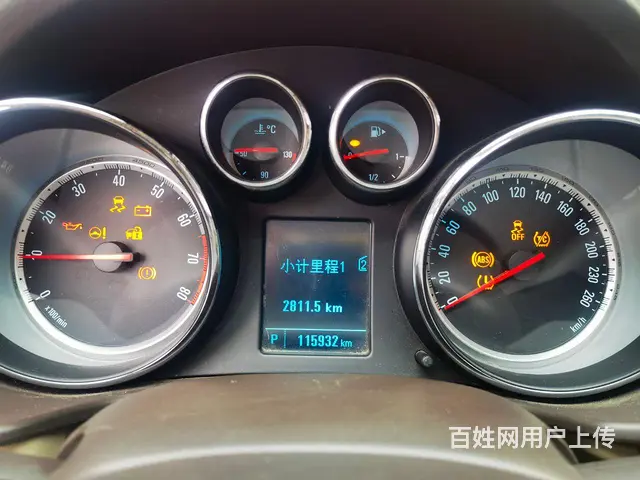 别克 君威 2012款 2.0 手自一体 豪华版 - 图片 4