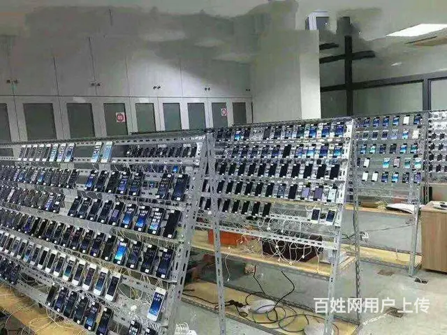 闪信手机霸屏短信广告机秒通过各行业直推广告 - 图片 6