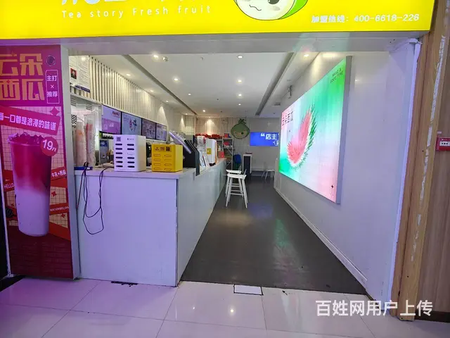 急转：大型商场电影院旁边品牌饮品店(可空转，转租 - 图片 2