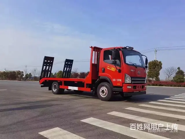 解放虎V12吨平板挖机拖车可送车上门 - 图片 3