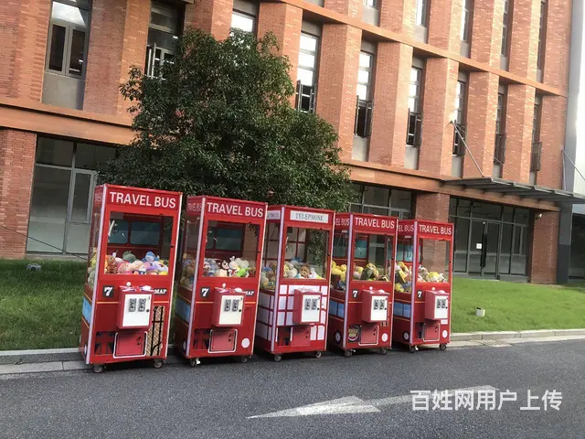 绍兴公司游园会娃娃机投篮机格斗机嘉年华活动出租 - 图片 3