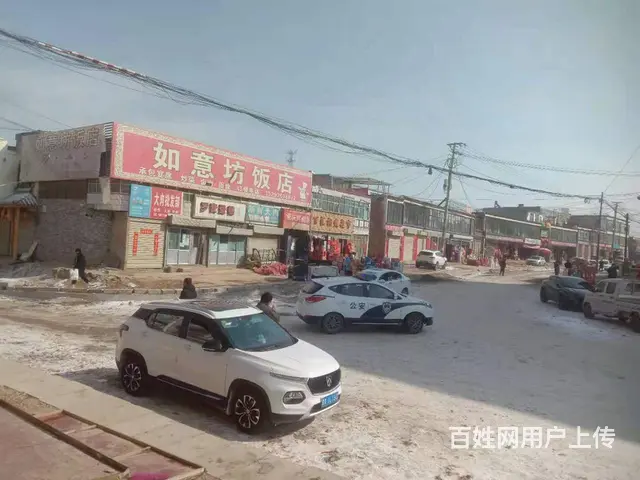 7435（七P)个人湟中县田家寨镇十字临街麻辣烫店转让 - 图片 2