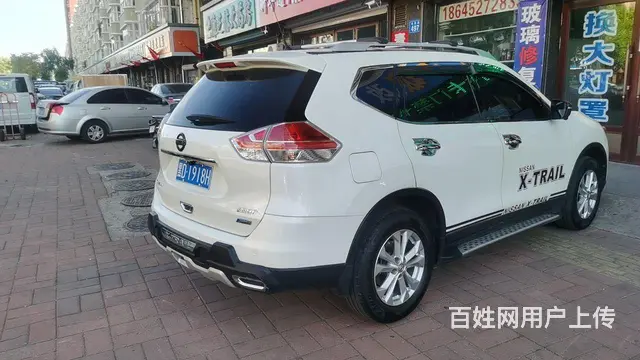 undefined - 图片 4