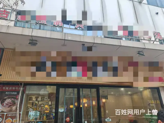 (旺铺猫)万达金街万达华府门口处精装餐饮 - 图片 1