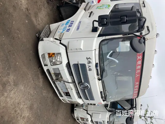 国三国四东风天锦发动机东风康明斯 - 图片 6