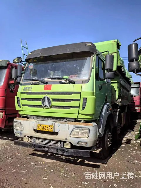 16年6月份北奔重卡自卸车 个人一手车 原车原版 - 图片 1