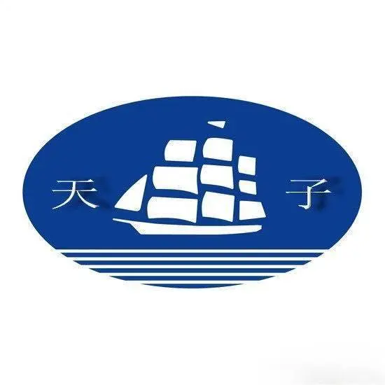 电工证怎样考?怎么报名? - 图片