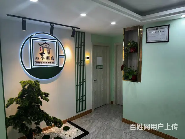 （51旺铺推荐）海甸三东路150平自助棋牌室转让 - 图片 6