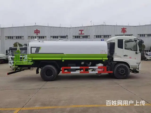 15方单桥 多功能绿化喷洒水车送车上户现车随时提走分期价格便 - 图片 3