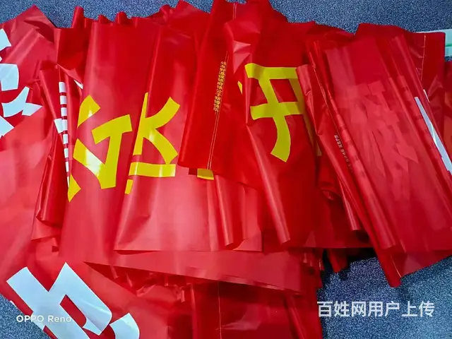 湖口户外广告喷绘安装九江户外灯箱片门头招牌布等喷绘 - 图片 6