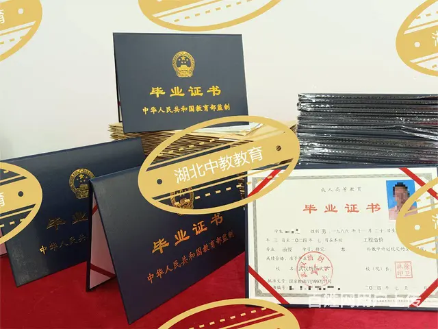 消防员学历要求-高中及以上 - 图片 2