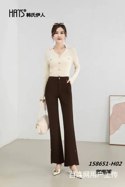 韩氏伊人 2024年秋季郑州品牌女裤 - 图片 9