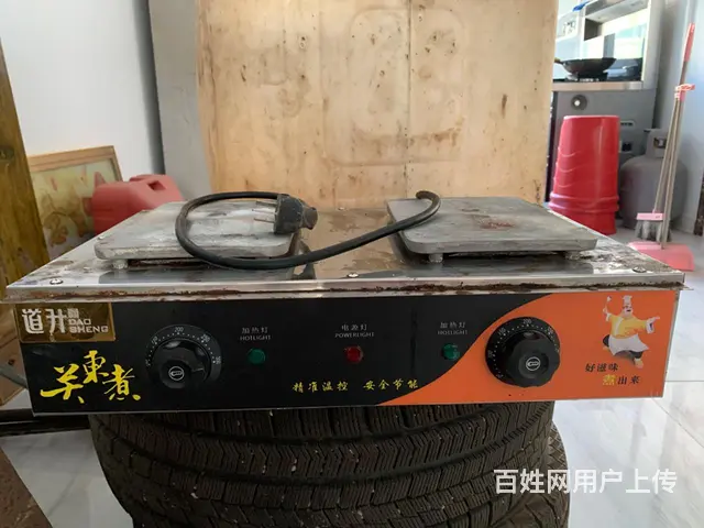 关东煮锅，锅，电锅 - 图片 1