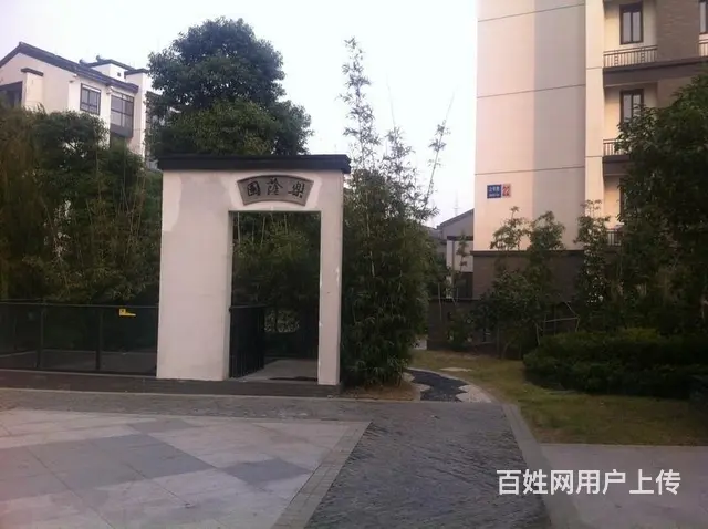 上书房四期多套直签房115平172万111平167现房楼层好 - 图片 11