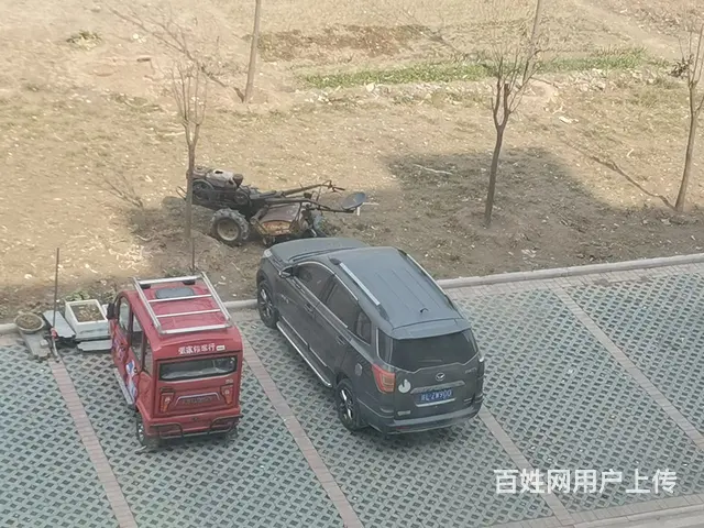 北汽幻速s3 - 图片 8