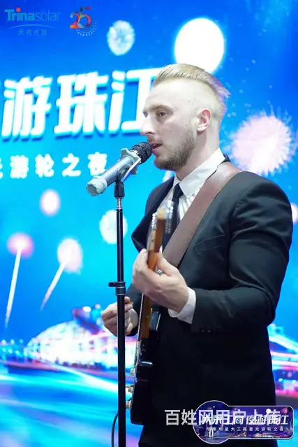 广州外籍乐队演出欧美乐队3组欧美歌手/乐队/DJ - 图片 5