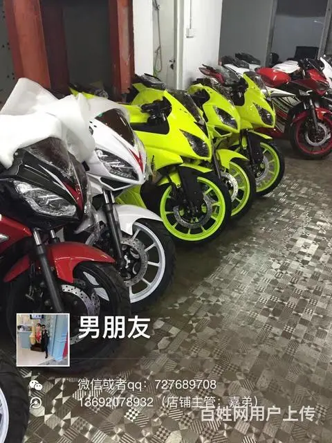 正规车城；厂家直销；各种喜欢的车型；分期付款实体店 - 图片 12