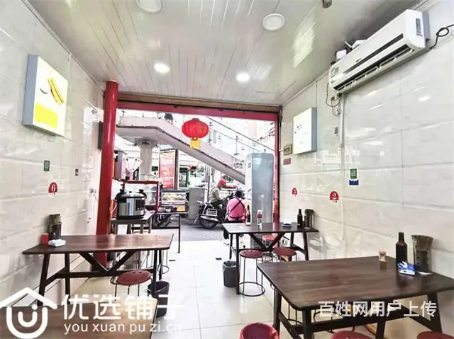 （优选铺子）市内红旗桥30平面店转让（可空转） - 图片 4