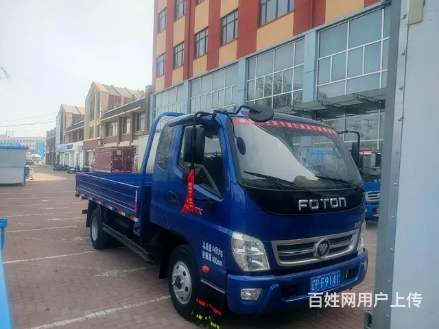 【搞定了！】福田奥铃 奥铃TX 平板车 国4 - 图片 2