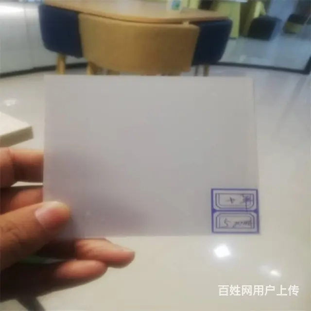 青岛黄岛1.2mmpc耐力板黄岛耐力板厂家价格图片 - 图片 8