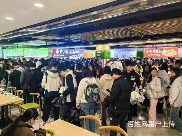 封闭式管理高校，学校唯一个食堂 - 图片 5