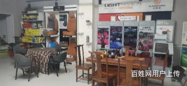 汽修美容店直转 - 图片 6