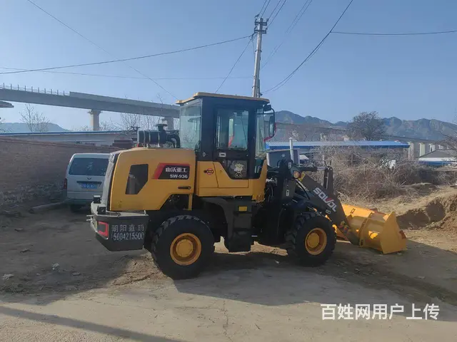 山沃936 - 图片