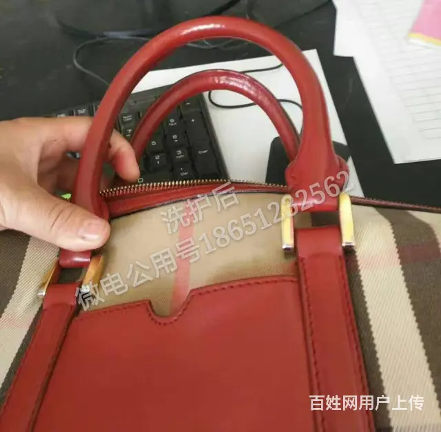 常州修皮衣修包 - 图片 3