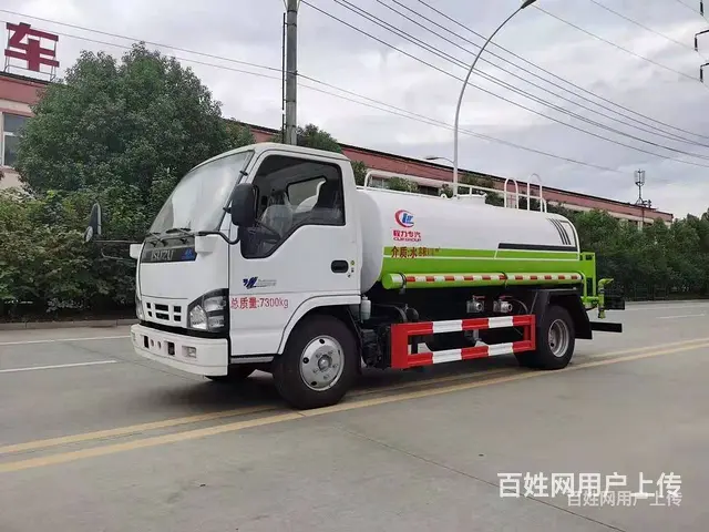 东风华神F5道路清洗洒水车报价厂家 - 图片 9
